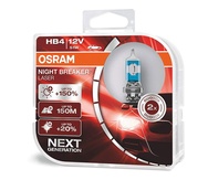 Галогеновые лампы Osram Night Breaker Laser NG HB4 - 9006NL-HCB